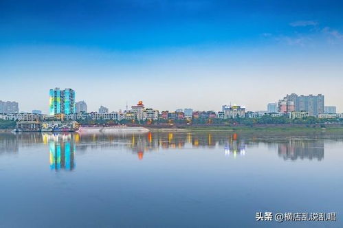 四川省樂山市樓市的危機,低廉的樂山房價與樂山市樓市的潛力