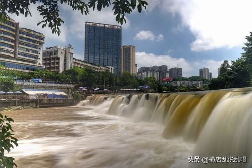 四川省自貢市樓市的危機,低廉的自貢房價與自貢市樓市的潛力
