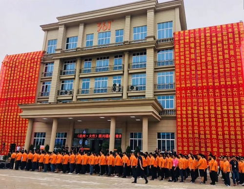 400家鞋廠來到這里,才發現,原來 政務 網