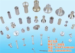 森匯五金 低價(jià)鋁制車削件，汽車維修的理想選擇