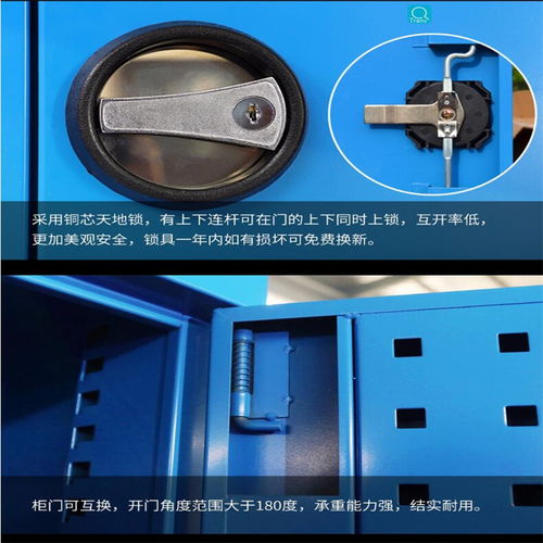 滄州五金工具柜實(shí)力工廠 專業(yè)汽修與維修車裝備解決方案