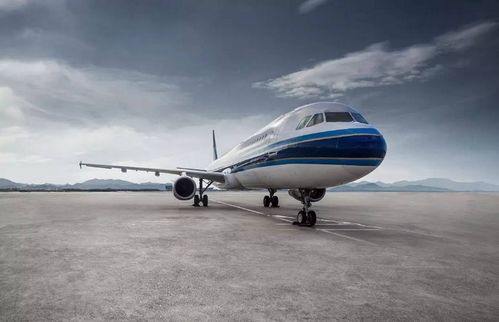 山西省通用航空與公共航空運輸優秀企業推薦公示