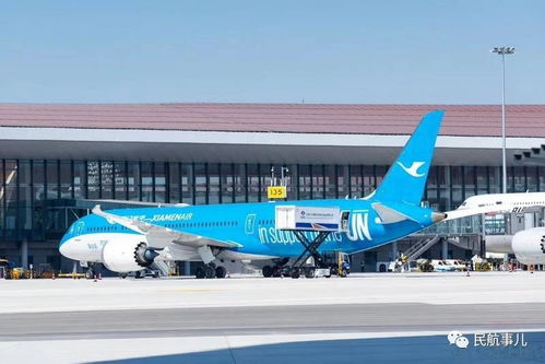 廈航大興啟航倒計時 開啟首都航空樞紐新篇章